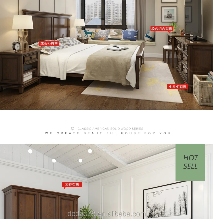 Muebles De Dormitorio De Nuevo Diseño,Cama King Size De Cuero Para El