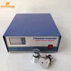 300W-1800W / 38khz/80khz Multi-frequency Ultrasonic cleaning generator