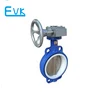 Wafer type butterfly valve PTFE seat Gearbox operation