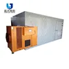 Energy Saving Air Energy Fruit And Vegetables Dryer Processing Smoked Marine Fish Drying Machine