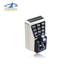 High Technology Simple Software Security System Wireless