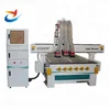 automatic tool changing multifunction woodworking machines