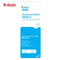 

Factory Supply Y-kelin Mouthwash Tablet 30 tabs Fresh Breath Mouthwash Oral Hygiene Mouthwash Bad Breath Remover Teeth Whitening