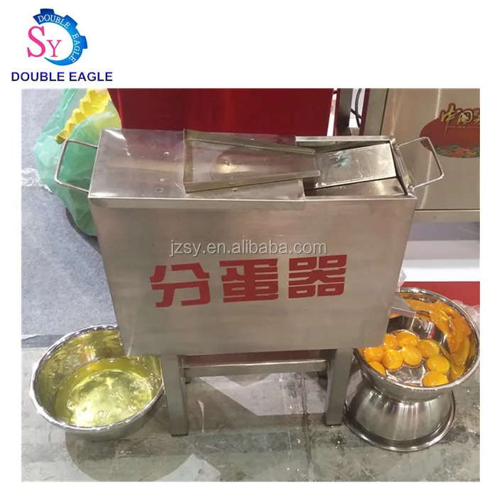 

New Design cheap manual stainless steel egg yolk separator machine/hand eggshell breaker seperate equipment