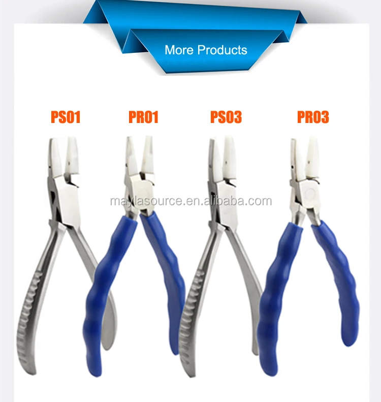 more-product1.jpg
