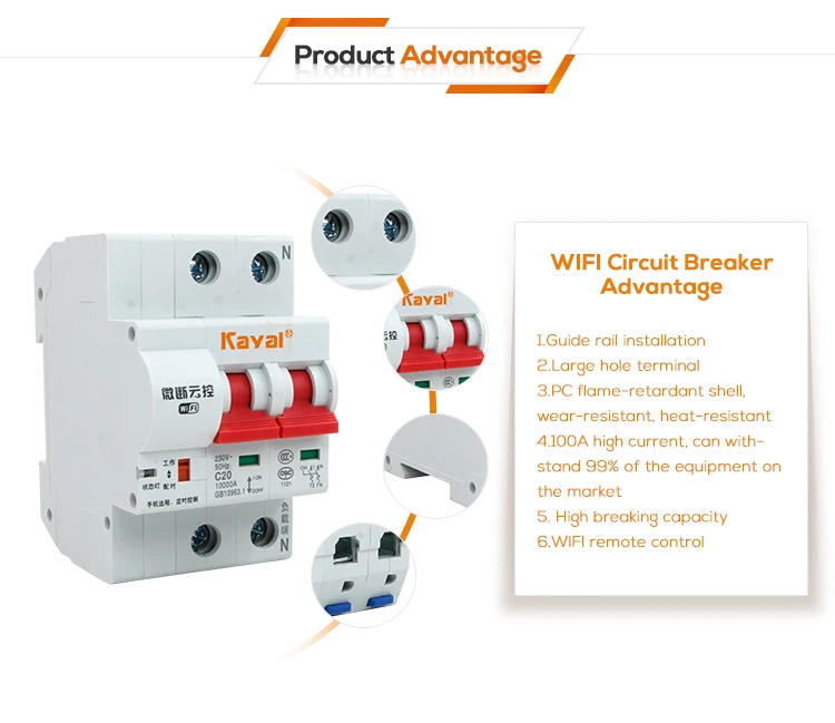 Free Sample Zigbee WIFI Controlled Wireless Enabled Smart Remote Residential Auto Recloser Circuit Breaker MCB Switch Supplier