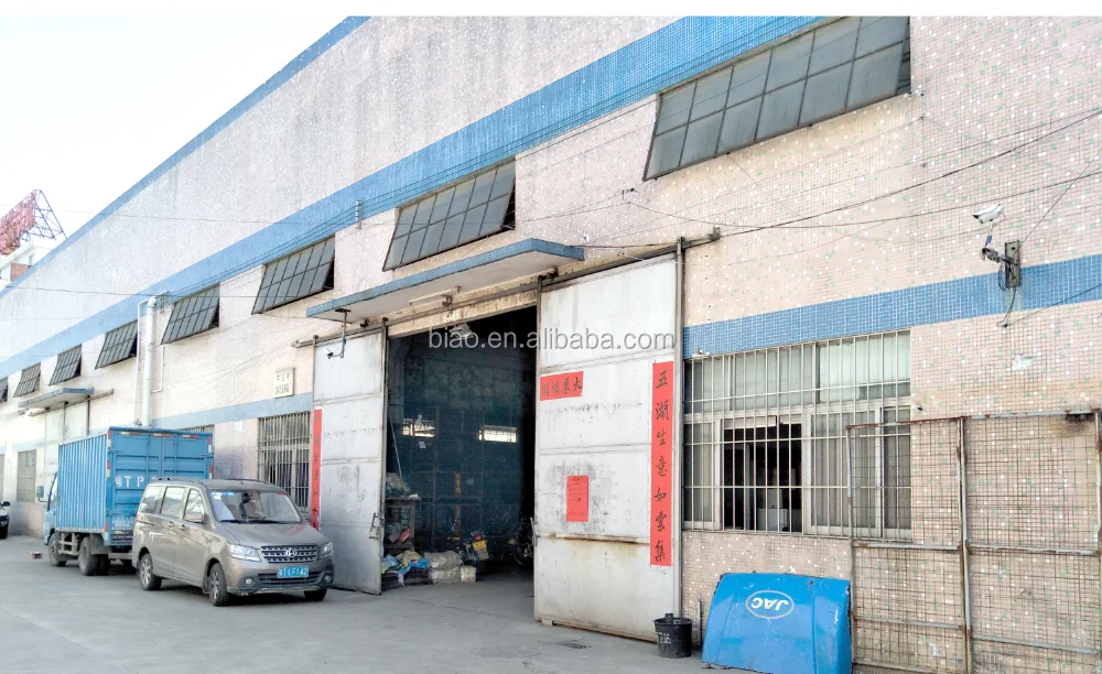 Biao Factory.png