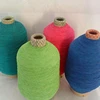 90#100#110# Polyester Covering Elastic Rubber Color Thread Latex Covered Yarn