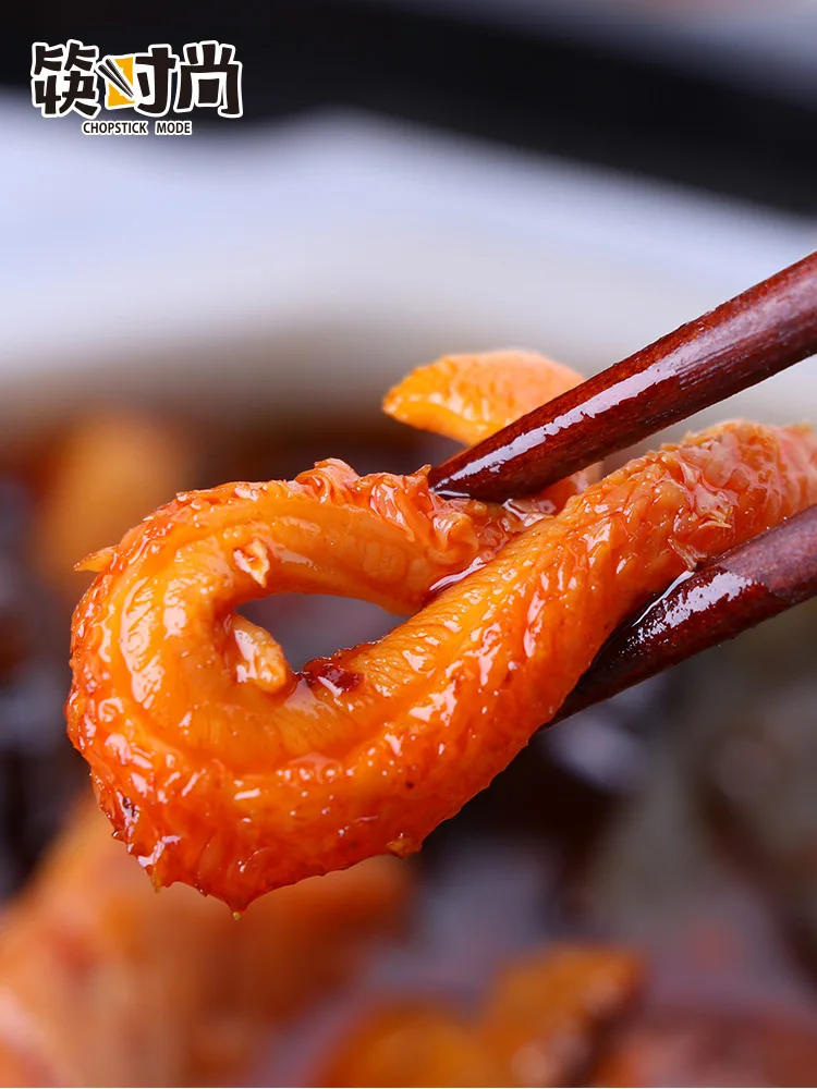 
Spicy Beef Offal Hot Pot Self Heating Convenient Instant Hot Pot Wholesales Self Heating Hot Pot 430/Box 