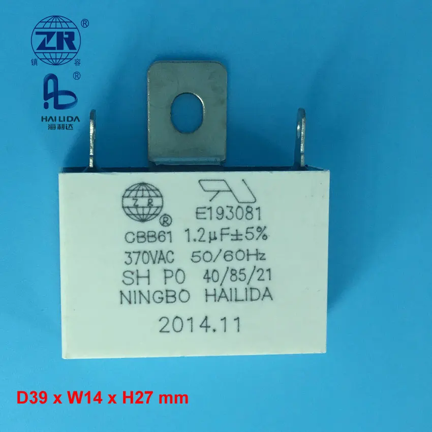 CBB61 1.2UF CAPACITOR.jpg