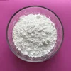 Factory wholesale nitrification inhibitor 3 , 4 - dimethylpyrazole phosphate DMPP