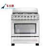 Easy Operating Hot Sale Glass Range Cooker with Oven
