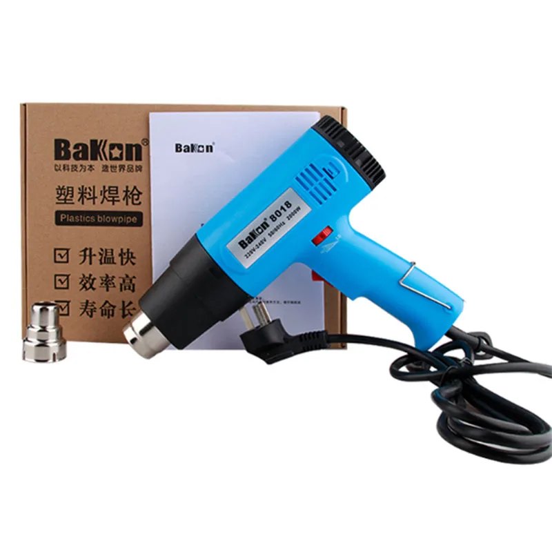
Bakon 1600W 2000W portable Hot Air Gun Electric Heat Gun Adjustable temperature hot air welding gun for repair cellphone 