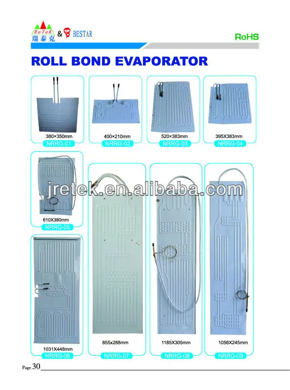 ROLL BOND EVAPORATOR