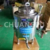 Hot Sale 10liter Stainless Steel Small Milk Pasteurization Machine for Milk Bar Use