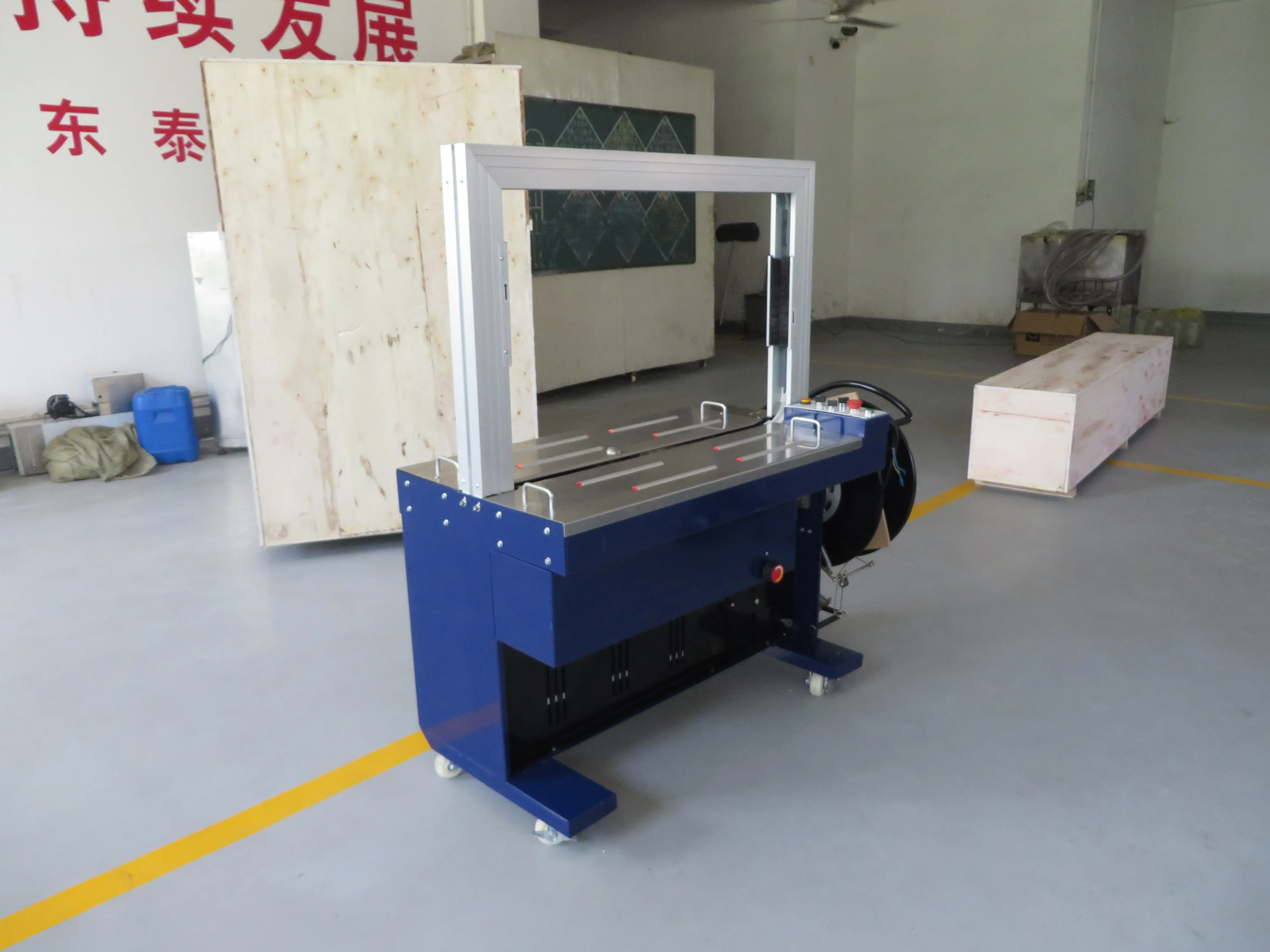 Automatic Pp Pet Cord Strap Band Machine Buy Cord Strap Band Machine