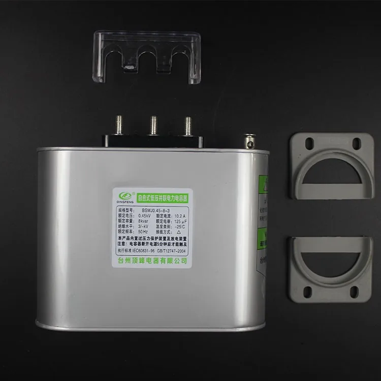 Single Phase Capacitor Bank 10 Kvar Power Capacitor Buy 10kvar Power