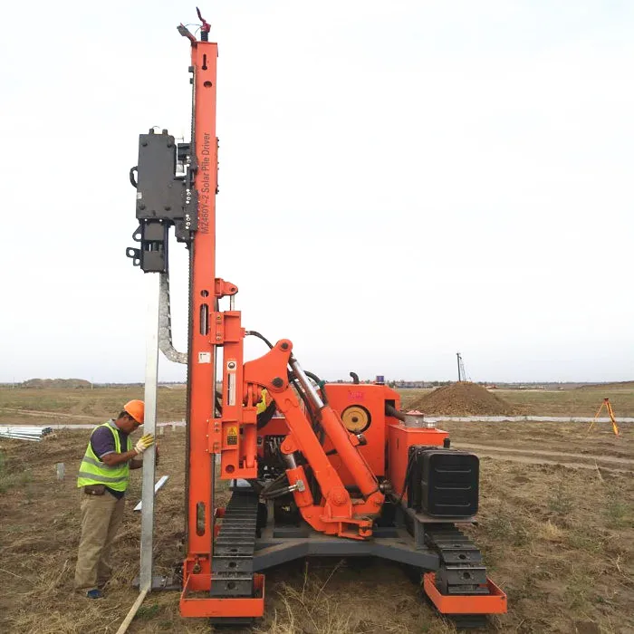 pile machine  (6).jpg