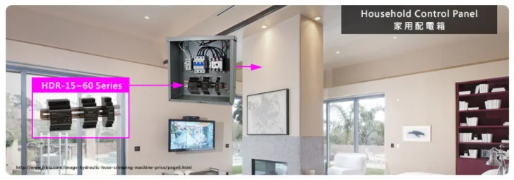 Meanwell HDR-15-24 Household Control Use 15W DIN RAIL Power Supply 24VDC
