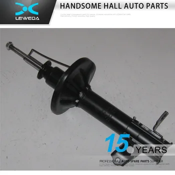 333180 whole mazda 323 shock absorber kayaba shock absorber for mazda 323 buy mazda 323 shock 333180 whole mazda 323 shock absorber kayaba shock absorber for mazda 323 buy mazda 323 shock