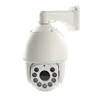 Security Outdoor HD RS 485 360 Degree 27X Zoom 1080P AHD IR High Speed Dome PTZ Camera Metal Housing