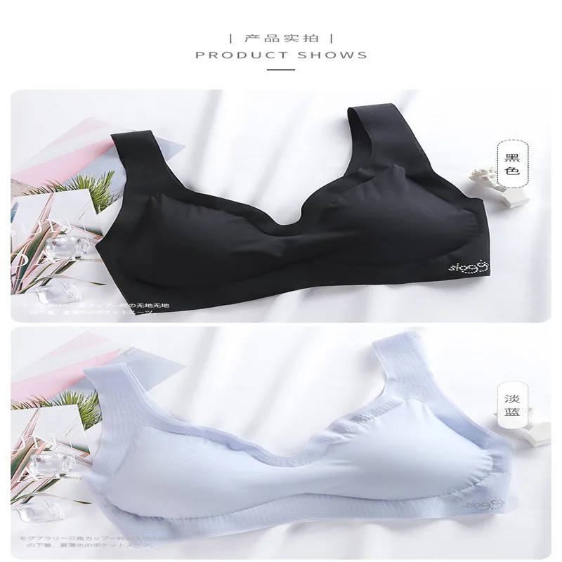 Comfortable Seamless deep V  Bra Suitable For Sleep Japanese Style Wireless Thin Lingerie Summer Bra Intimates