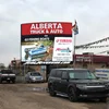 SMD P8 outdoor biggest led screen