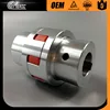 strong long-lasting Aluminum alloy GI / GR galvanized flexible coupling spring coupling encoder coupling