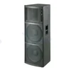 15" Two-Way Active Wooden Loudspeaker System with MP3, SD, USB