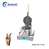 Good Quality Commercial Digital Hong Kong Egg Waffle Maker for Sale