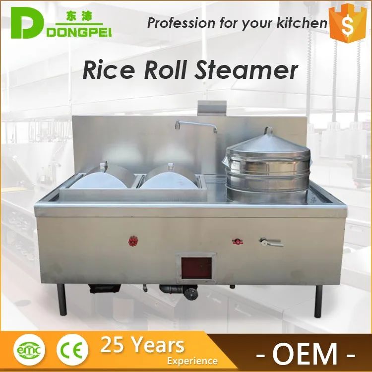 Restaurant High Efficiency Stainless Steel Gas Commercial Dim Sum