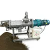Low price cow dung drying machine/animal dung drying machine