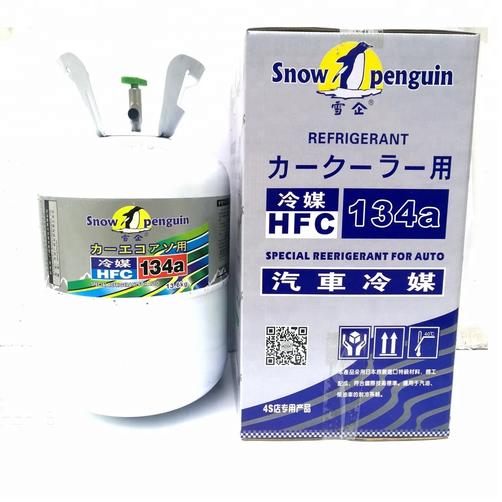 
High purity low price Automotive r 134 a refrigerant hfc-134a r134a refrigerant gas 13.6 kg 