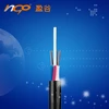 /product-detail/gyty53-fiber-optic-cable-poptical-fiber-ribbon-cable-60058496031.html