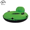 Water Sun Inflatable Float PVC Lazy River Lounges