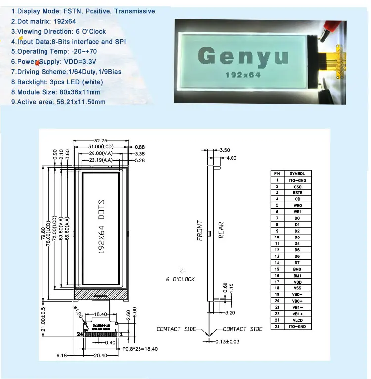 19264 graphic lcd screen