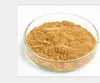 comfrey (Symphytum officinale) ROOT extract (liquid tincture) with the lowest PA content, allantoin, rosmarinic