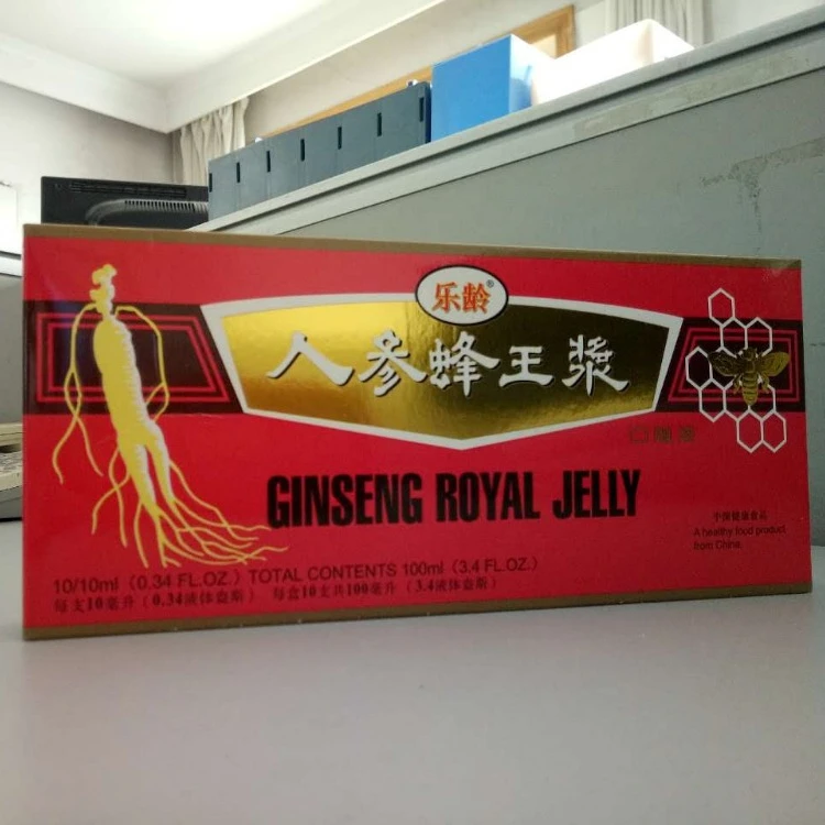 royal ginseng photo.