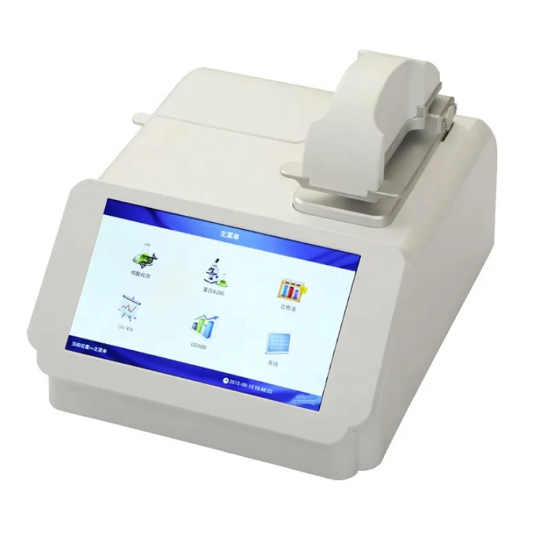 Nano-300 400.jpg