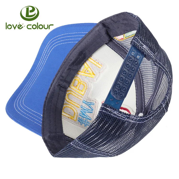 Mesh Baseball Snapback Cap
