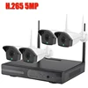 p2p video surveillance equipment long distance wireless security outdoor ip camera H.265 Wireless 5MP 4CH NVR KIT