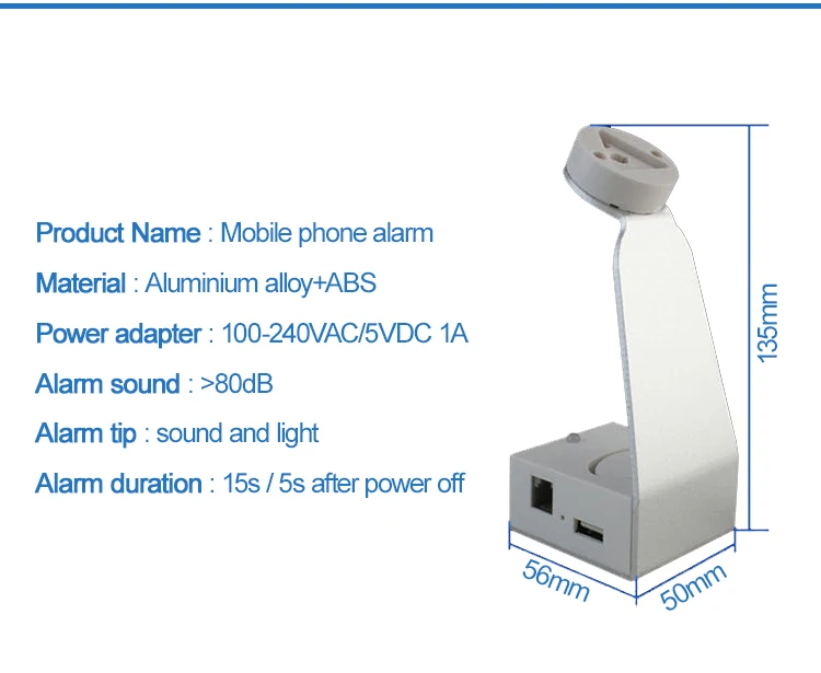 High quality retail shop anti burglar alarm charging mobile phone security display stand