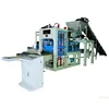 High Quality Wholesale Custom Cheap small scale concrete block making machine