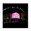 Well protection high brightness outdoor P10 1/2scanning stadium sports led screen with soft module mask