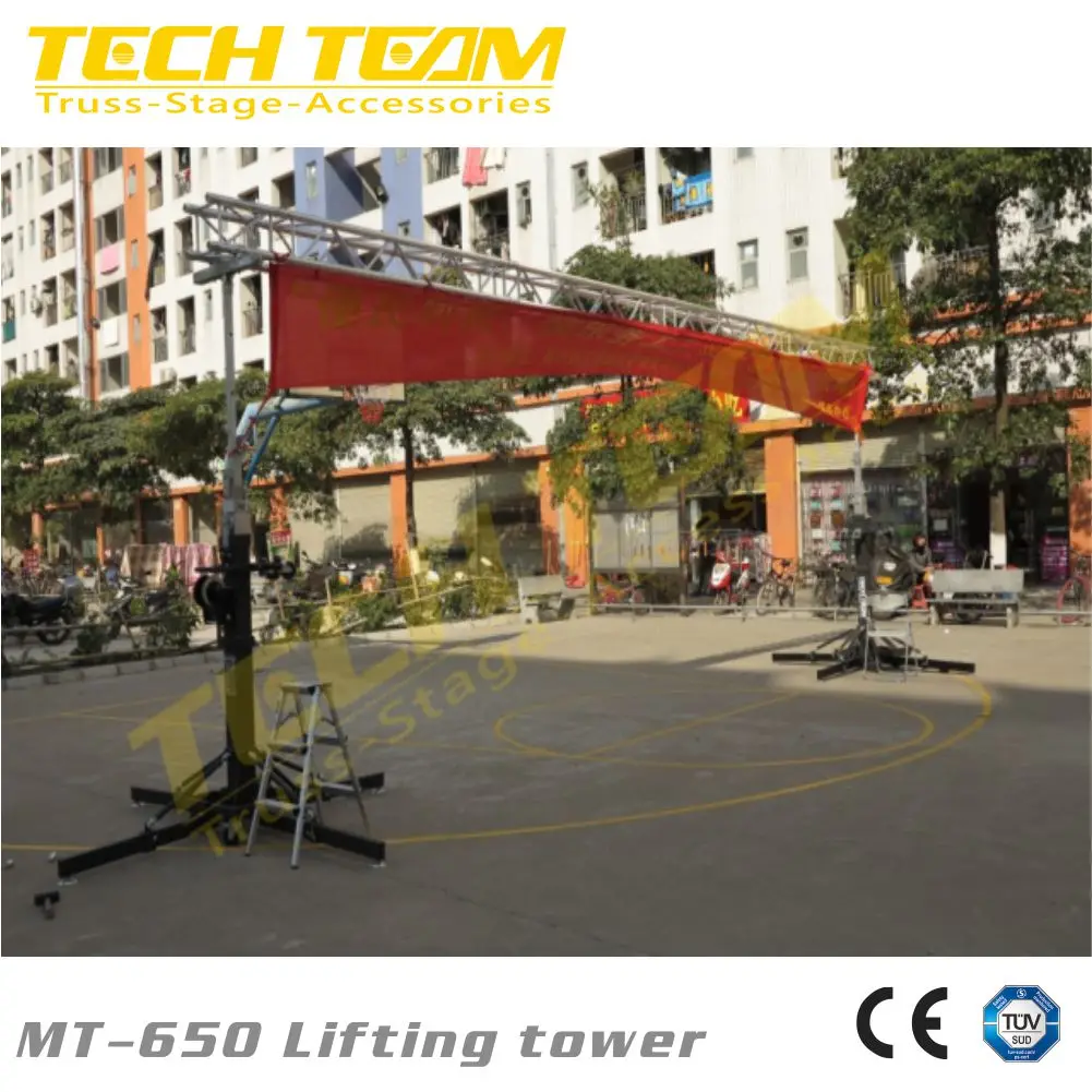 MT-650 7.jpg