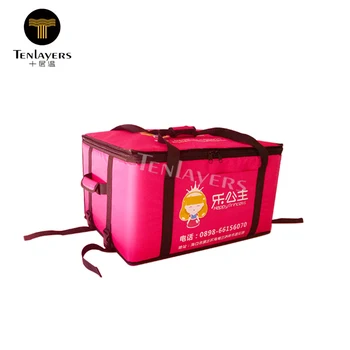 insulated bags for ice cream delivery