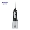 Oral Irrigator Rechargeable with 3 Operation Modes and 4 Rotatable Jet Tips for Electric Dental Water Flosser