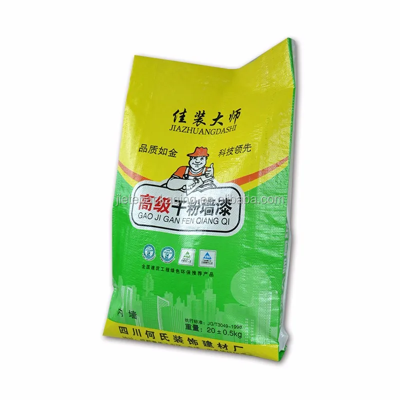 pp woven bag