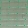 Insect Netting Fine Woven Mesh