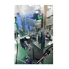 LR6 Alkaline Battery Machine